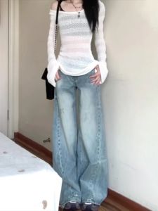 Retro Light Blue High Waist Wide Leg Jeans Washed Loose Slimming Drapey Floor-Length Pants Womens Sweet Style Super Long Jeans