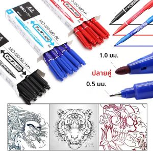 20/10/5/3pcs Tattoo Marker ปากกา Dual-Tip Tattoo Skin Markers ปากกา Scribe 3 สีตําแหน่งปากกากันน้ํา Marker ปากกา Tattoo Supply