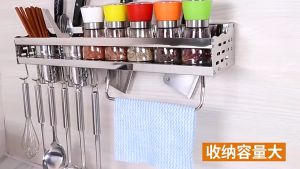 Rak Dinding Dapur Kitchen Rack Tempat Bumbu Rak Gantung Pisau/Sendok