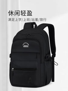 Túi Đeo Vai Đôi Dung Tích Lớn Thường Ngày Cho Học Sinh Đại Học Đi Làm Việc Du Lịch Túi Đeo Vai Nam Nữ Trẻ Tuổi