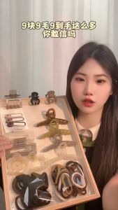 Combo 67 chun và kẹp tóc gồm 50 chun và 17 kẹp tóc cho bạn gái