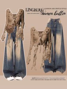 NUMEN BUTTON | Womens Summer Denim Set Stylish Design Post-apocalyptic Style