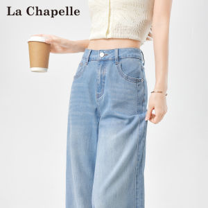 La Chapelle | High Waist Slim Straight Tapered Jeans