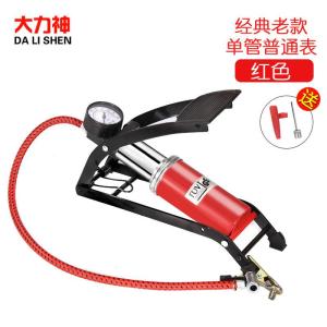 Portable Foot-Pumped Air Pump with Pressure Gauge