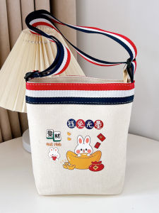 Casual Canvas Crossbody Bag for Students Mobile Phone Bag Cartoon Design Fashionable Summer Soft Handle Contrast Color Zipper