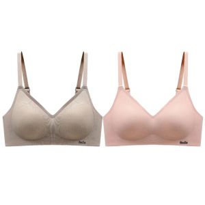 Smile Seamless Thin Cup Womens Bra No Steel Ring Liquid New Jelly Gel Push up Gathered Anti Sagging Underwear Nylon Fabric