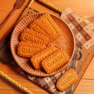 YIFANGYOUTA | Caramel Belgium Flavor Biscuits Individually Wrapped