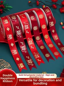 XIKUNLE | Wedding Red Satin Ribbon