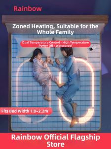 RAINBOW LAFFAIR | Dual-Control Heated Blanket for Home Use