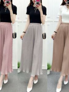 Summer Fashion Chiffon Wide Leg Pants High Waist Pleated Loose Casual Comfortable Nine Points Skirt Pants Commute Simple Style