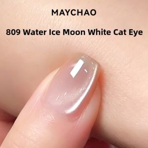 MAYCHAO | Golden Nude Cat Eye Gel Polish Glass Beads Shimmering Whitening French Style Nail Art Gel