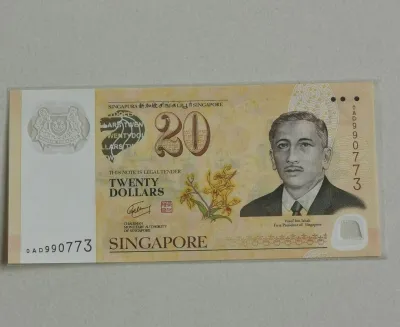 2007 SGP-Brunei $20 Commemorative Note (Mint Condition)