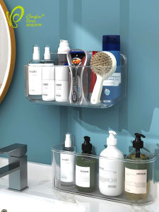 Bathroom Wall Mounted Transparent Storage Box Cosmetic Organizer Shelf No Drilling Required Washstand Drain Rack Plastic Material