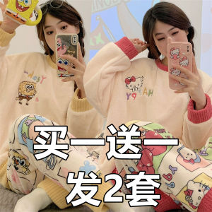 ชุดนอนผู้หญิง ขนแกะฤดูใบไม้ร่วงและฤดูหนาว ขนาดใหญ่ ชุดนอนผ้าฝ้ายโพลีเอสเตอร์ อบอุ่น ใส่ไปข้างนอกได้ แขนยาว ปกกลม