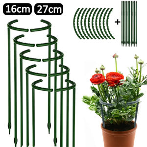 2/4Pcs Plastic Plant Support Pile Frame Greenhouse Arrangement Semicircle Fixed Rod Indoor Flower Plant Vine Climbing Bracket