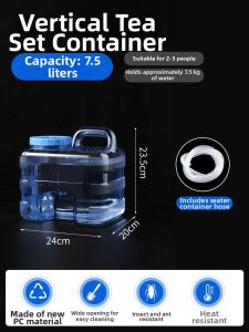 TAFUMAN | Food Grade Drinking Water Storage Bucket