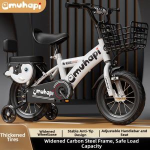 LIWAN | Kids Bicycle for 2-8 Years Old