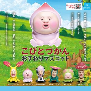 HULUXIONGDI | Silly Farm Cow Model Figure