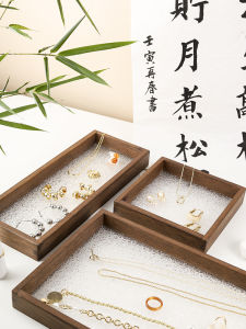 Fanyuan New Chinese Style Jewelry Storage Small Box Earring Necklace Jewelry Display Tray Counter Display Selling Plate