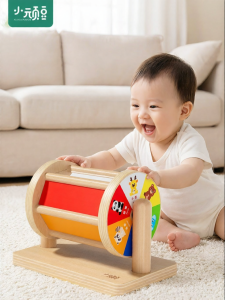 XIAOWANDOU | Sensory Development Montessori Textile Drum Toy
