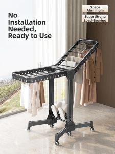 DIEYUAN | Multipurpose Foldable and Movable Wind-Resistant Clothes Drying Rack