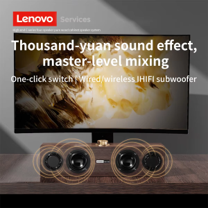 Lenovo | Lenovo C02 Wooden Speaker Retro Bluetooth Wired Dual-Mode Heavy Bass Desktop Computer Speaker Wooden Subwoofer Universal Laptop