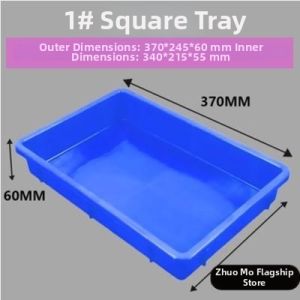 TEKANAI | Pigeon Bathing Large Tub