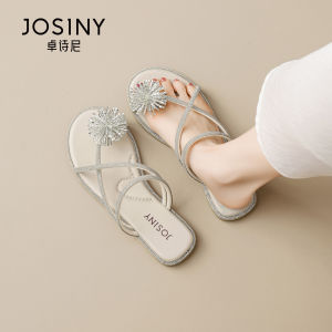 Josiny | New Casual Flat Sandals