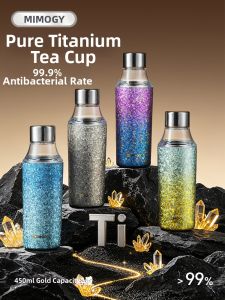 IMOGY | Titanium High Appearance Insulation Cup