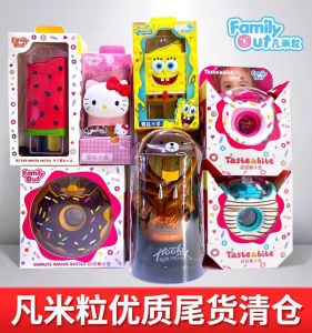 Portable Cartoon Donut Water Bottle with Straw And Strap for Kindergarten Children Ice Cream Cup Cute Style PPSU Material