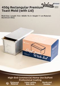 zber | Mini Low Sugar Bread Square Toast Mold