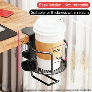 360 Degree Rotating Office Desktop Cup Holder 2in1 Desk Cup Holder Adjustable Table Edge Clamp Anti-Fall Cup Stand With Hooks