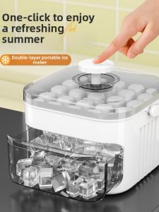 GUOQI | Pressable Safe Material Ice Tray