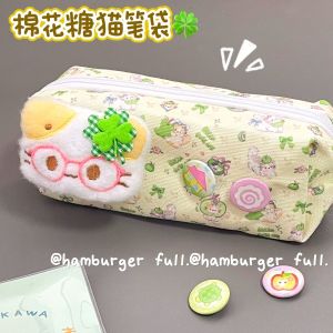 Lucky Four Leaf Clover Cotton Candy Cat Canvas Graffiti Pencil Case Cute Cartoon Student Stationery Storage Bag Pen Box