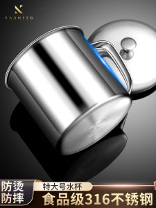 Large Capacity Tea Cup Old Style with Lid Food Grade 316 Stainless Steel Water Cup Chinese Style Everyday Use KACHEEG