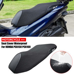 PCX Motorcycle Seat Cover Waterproof Dustproof UV Resistant Sun-proof Breathable Seat For HONDA PCX150 PCX160 PCX 150 PCX 160
