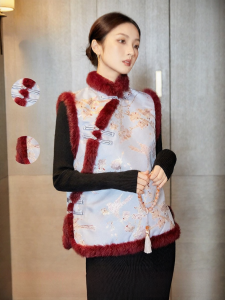 JK&JS | Blue Rabbit Fur Blended Chinese Style Modified Hanfu Vest