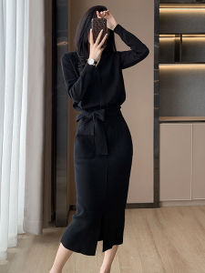 SUYE | Elegant Fitting Knit Dress Set