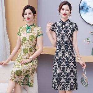 DSF Studio Summer New Chinese Style Retro Button Short Sleeve Dress Improved Cheongsam Temperament Printed Knee Skirt