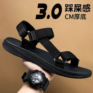 Fashionable Lightweight Breathable Casual Beach Shoes Outdoor Anti-slip Stream Trudging Mens Summer Sandals Slip-On Sneakers