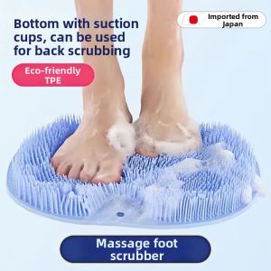 YIZHIBING | Exfoliating Toe Gap Cleaning Foot Scrubbing Pad