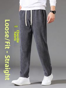 Autumn Winter Fleece Casual Pants Men Trousers