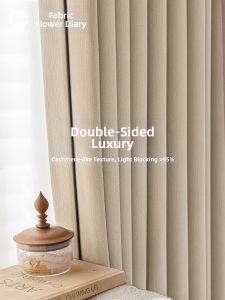 LIANHUAJI | Plush Light Blocking Velvet Curtain 1500g
