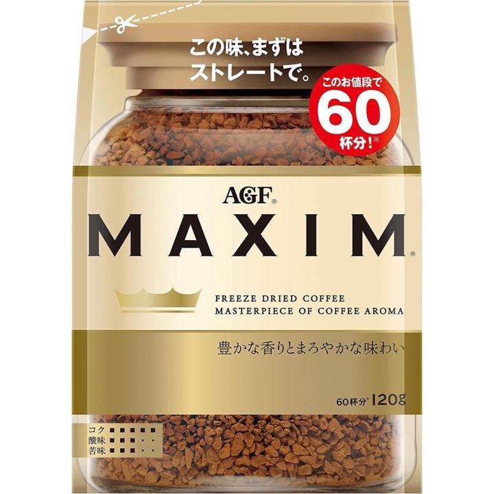 กาแฟ AGF Maxim กาแฟแม็กซิมผงชงสำเสร็จรูปจากญี่ปุ่น | Lazada.co.th