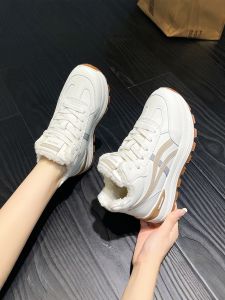 MAOLI | Giày Thể Thao Cổ Cao Chống Trượt Bền Ấm