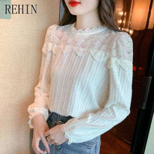 REHIN 2024 Spring New Korean Version All-Match Round Neck Long-Sleeved Lace Shirt