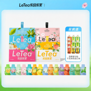 LEPINLECHA | Cold Brew Tea