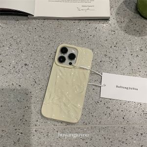 Folded Texture  Case Milk White Protecting Shell for 17ProMax  Original 12 Women 14Plus Personality Soft Shell