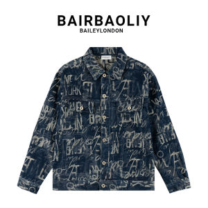 New Retro Floral Street Washed Denim Jacket