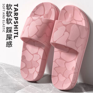New 2026 Home Slippers Women Open Toe Waterproof Soft Sole Slides Summer One Strap Solid Color Comfort Flat Bottom Slippers
